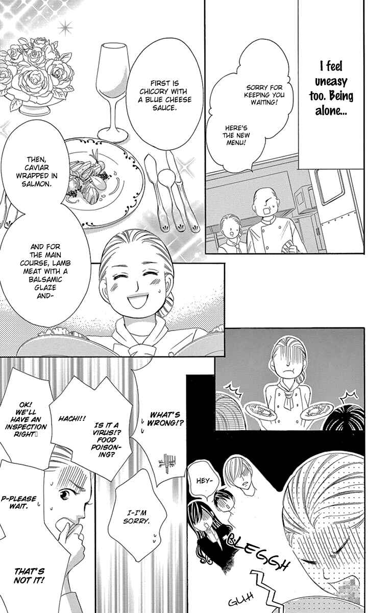 Page 19 Chapter 21 Ou-sama ni Sasagu Kusuriyubi