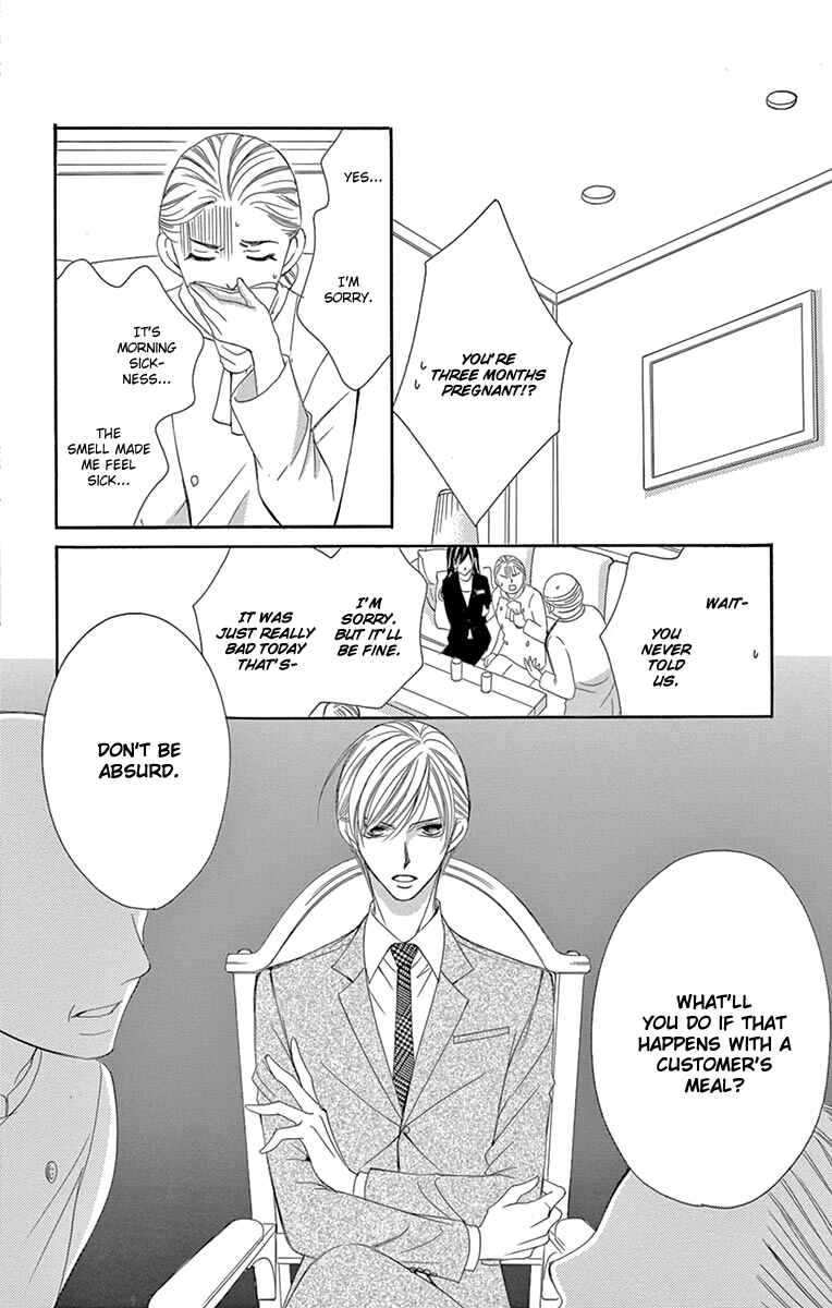 Page 20 Chapter 21 Ou-sama ni Sasagu Kusuriyubi