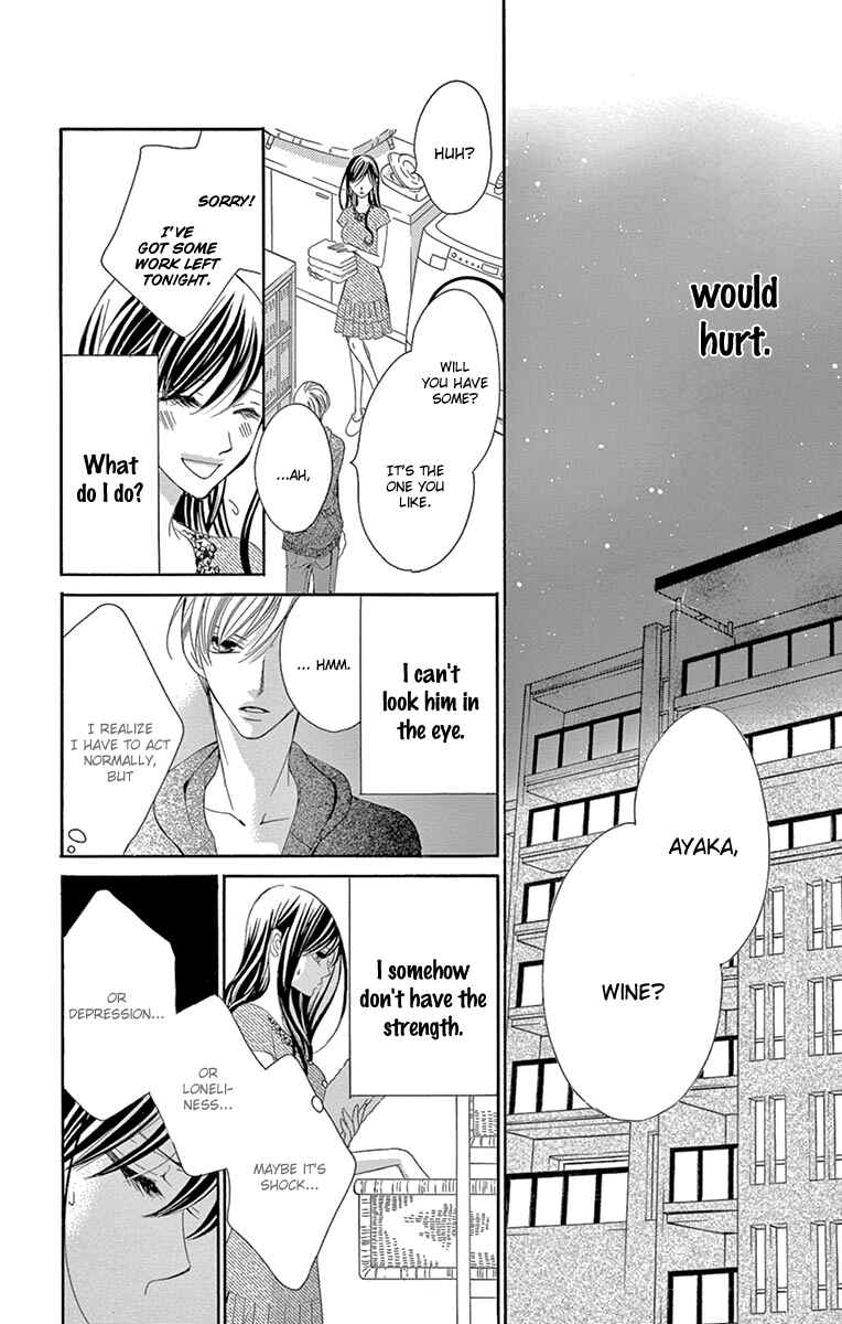 Page 23 Chapter 21 Ou-sama ni Sasagu Kusuriyubi