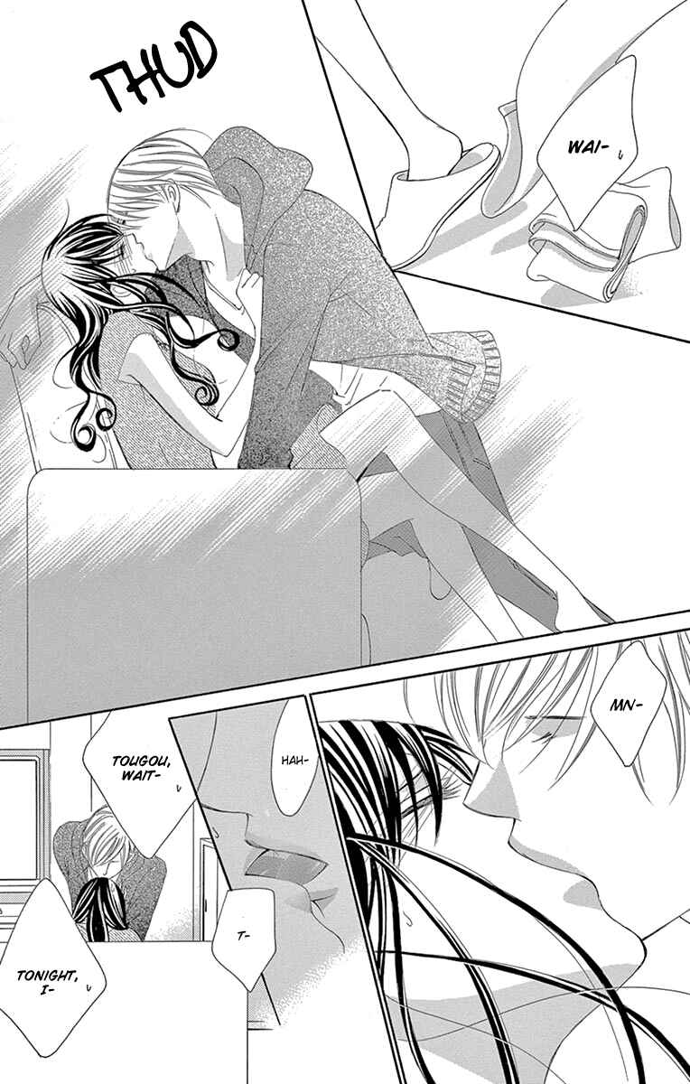 Page 25 Chapter 21 Ou-sama ni Sasagu Kusuriyubi