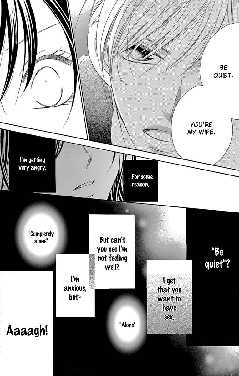 Page 26 Chapter 21 Ou-sama ni Sasagu Kusuriyubi