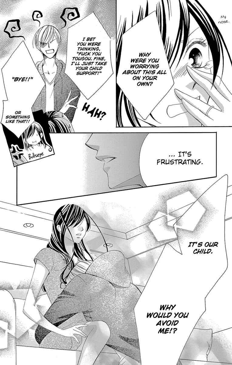 Page 29 Chapter 21 Ou-sama ni Sasagu Kusuriyubi