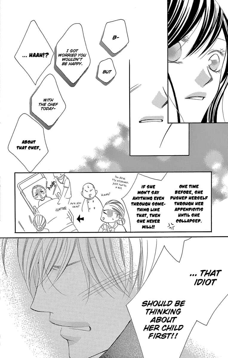 Page 30 Chapter 21 Ou-sama ni Sasagu Kusuriyubi