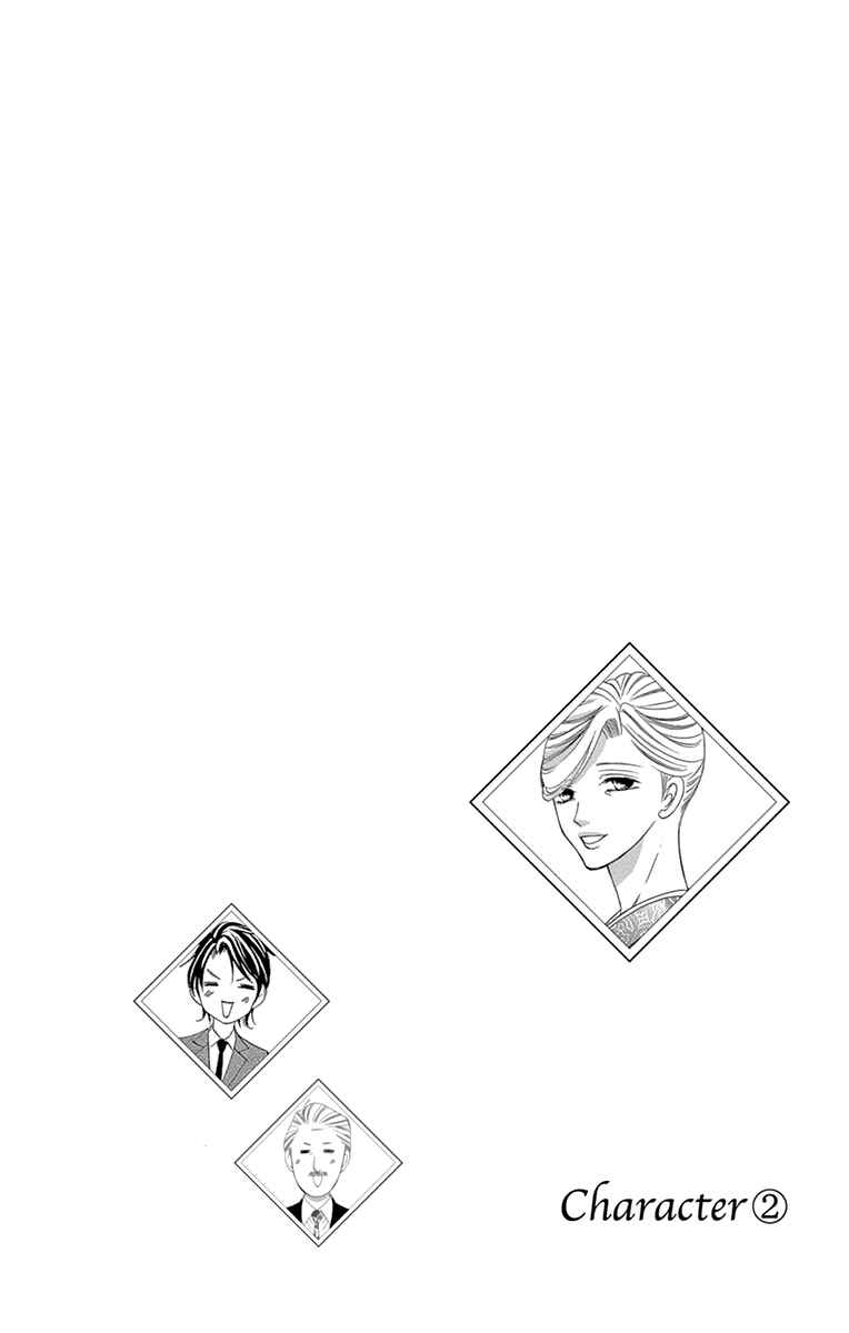 Page 36 Chapter 21 Ou-sama ni Sasagu Kusuriyubi