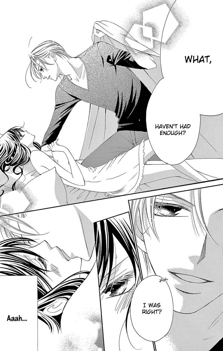 Page 7 Chapter 21 Ou-sama ni Sasagu Kusuriyubi