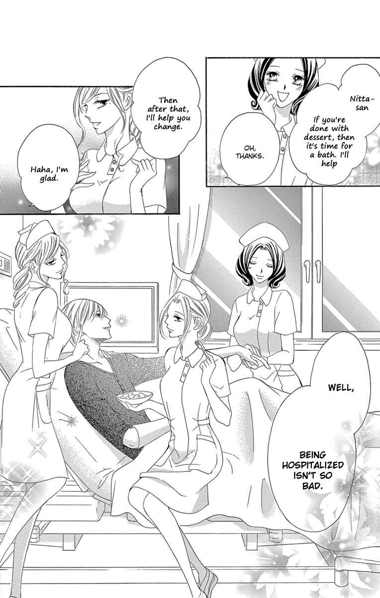 Page 10 Chapter 23 Ou-sama ni Sasagu Kusuriyubi