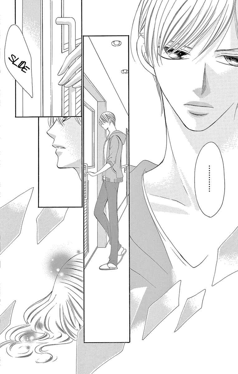 Page 22 Chapter 23 Ou-sama ni Sasagu Kusuriyubi