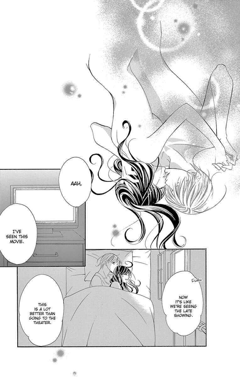 Page 31 Chapter 23 Ou-sama ni Sasagu Kusuriyubi