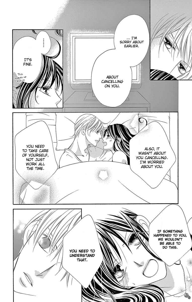 Page 32 Chapter 23 Ou-sama ni Sasagu Kusuriyubi