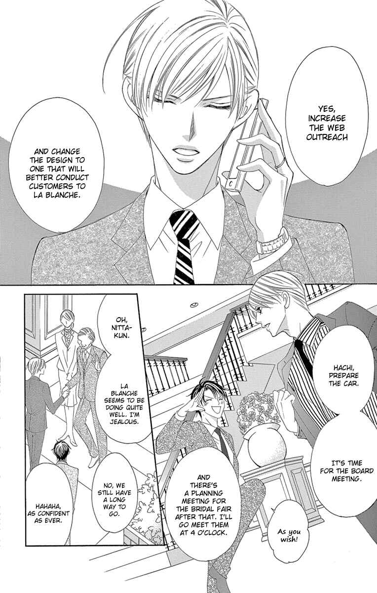 Page 4 Chapter 23 Ou-sama ni Sasagu Kusuriyubi