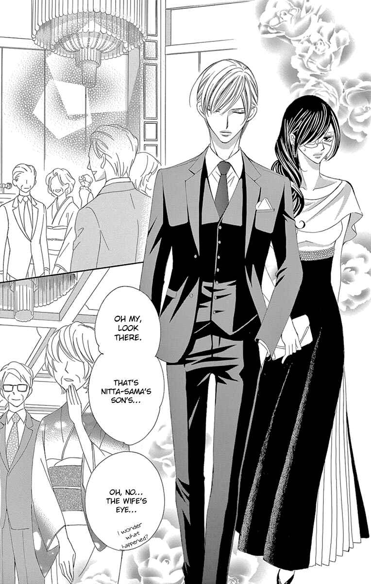 Page 11 Chapter 26 Ou-sama ni Sasagu Kusuriyubi