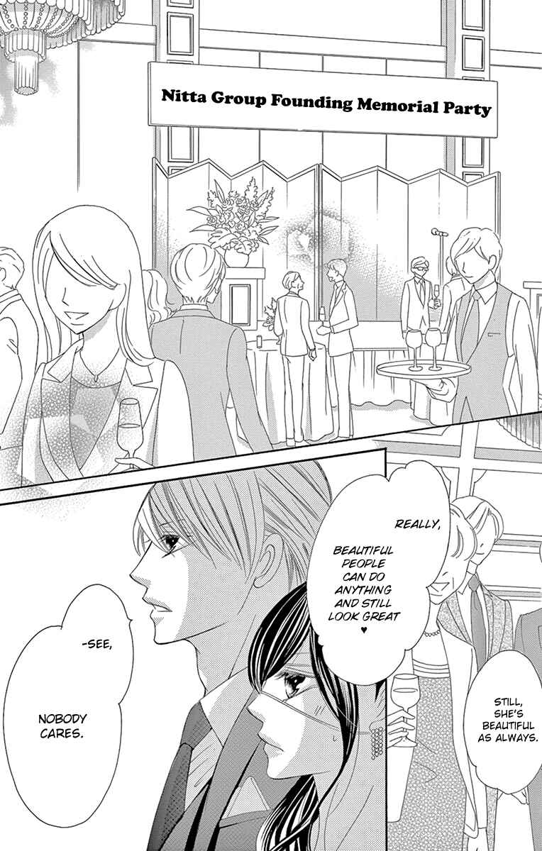 Page 12 Chapter 26 Ou-sama ni Sasagu Kusuriyubi