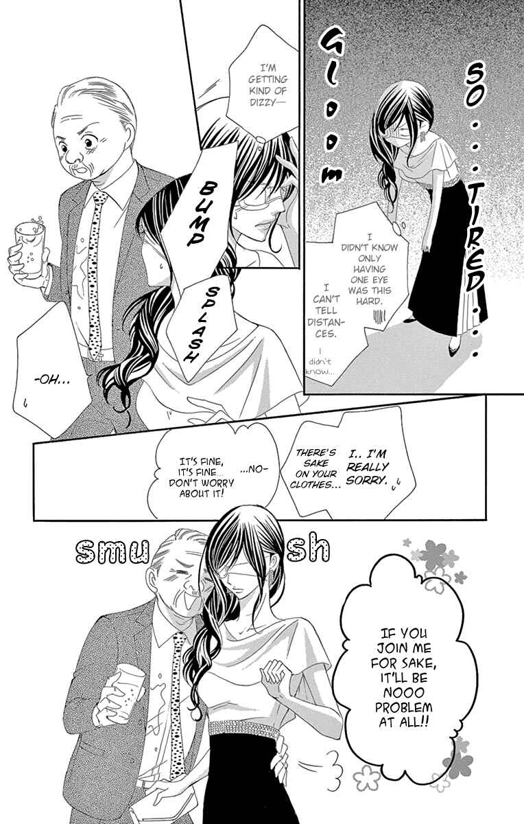 Page 15 Chapter 26 Ou-sama ni Sasagu Kusuriyubi