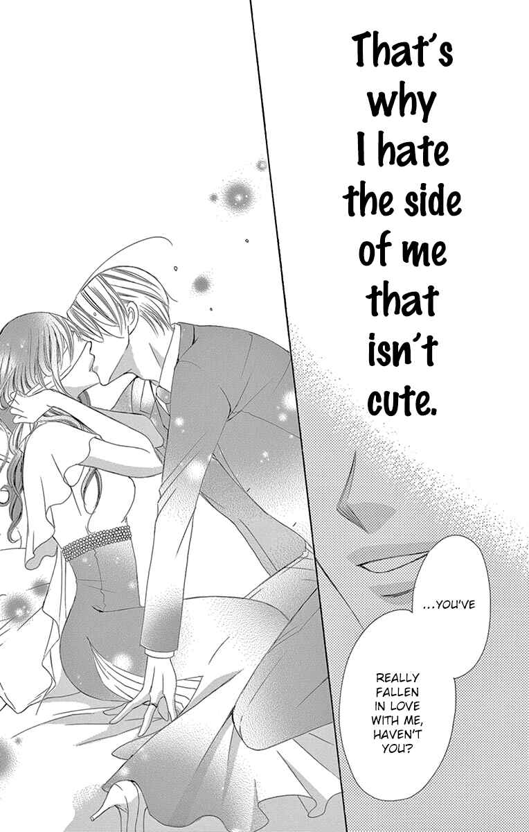 Page 22 Chapter 26 Ou-sama ni Sasagu Kusuriyubi