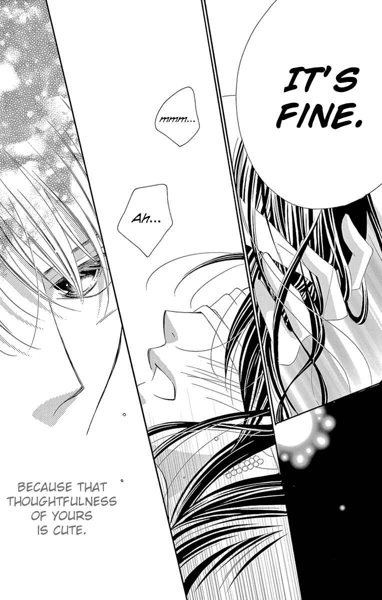 Page 26 Chapter 26 Ou-sama ni Sasagu Kusuriyubi