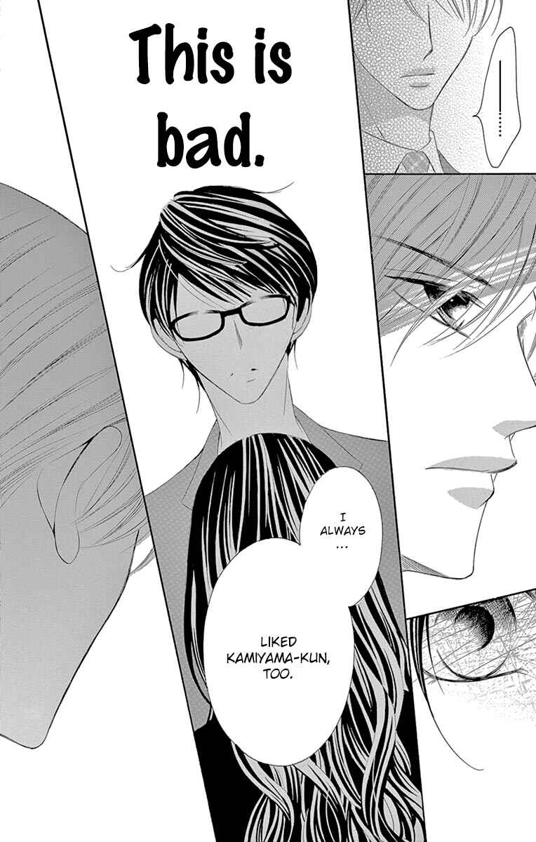 Page 27 Chapter 29 Ou-sama ni Sasagu Kusuriyubi