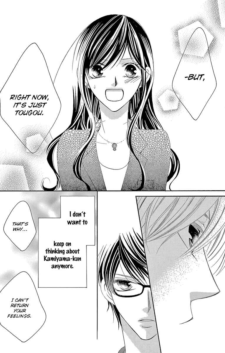 Page 28 Chapter 29 Ou-sama ni Sasagu Kusuriyubi