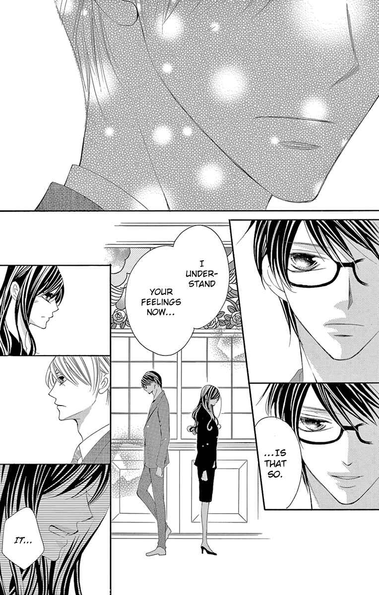 Page 30 Chapter 29 Ou-sama ni Sasagu Kusuriyubi