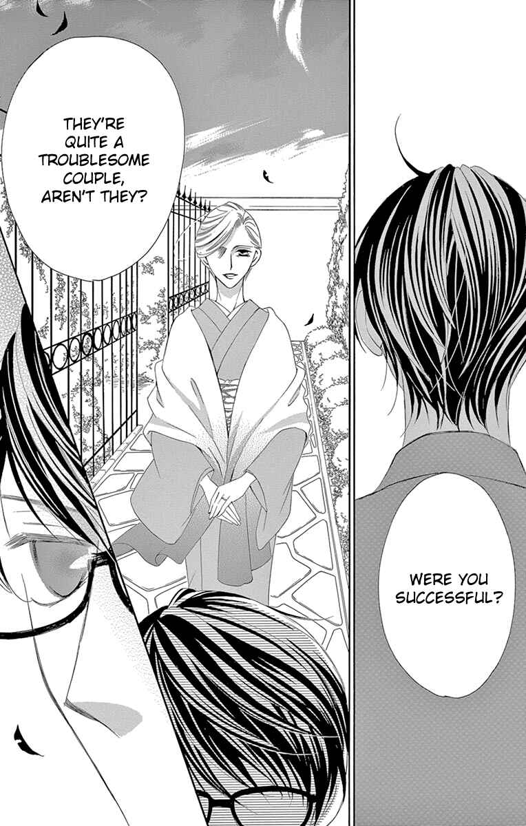 Page 35 Chapter 29 Ou-sama ni Sasagu Kusuriyubi