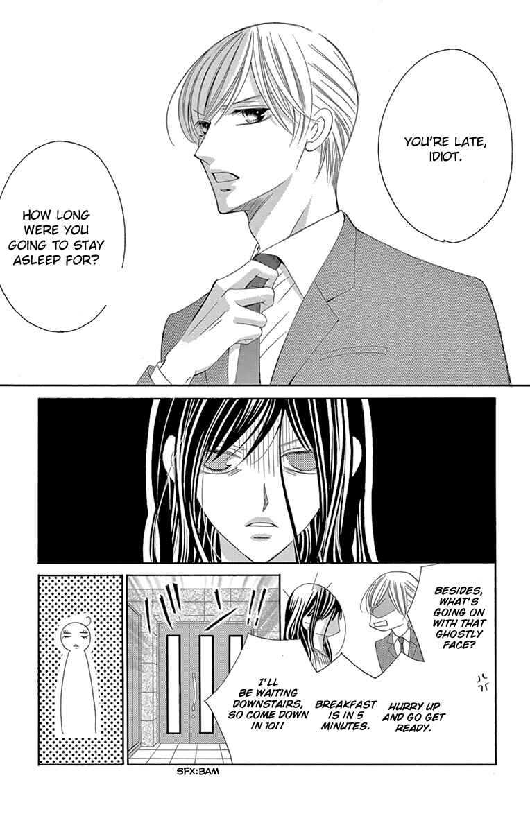 Page 4 Chapter 29 Ou-sama ni Sasagu Kusuriyubi
