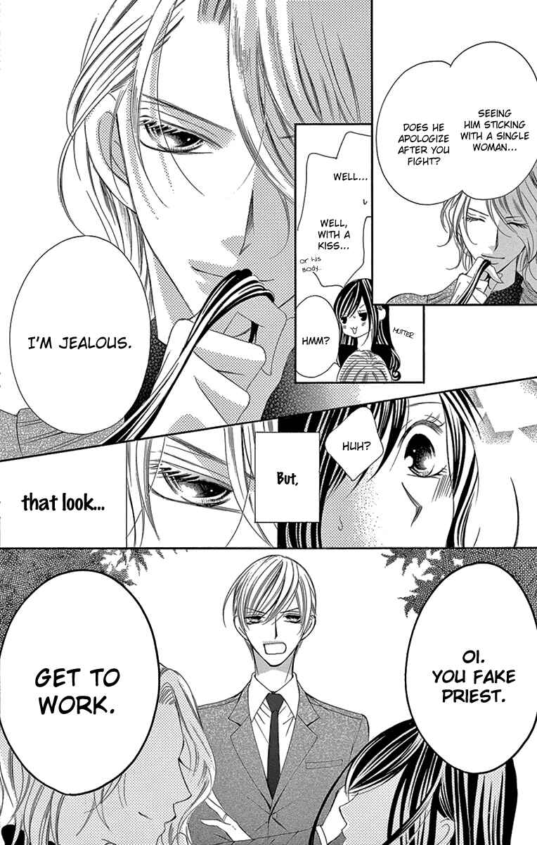 Page 20 Chapter 19 Ou-sama ni Sasagu Kusuriyubi