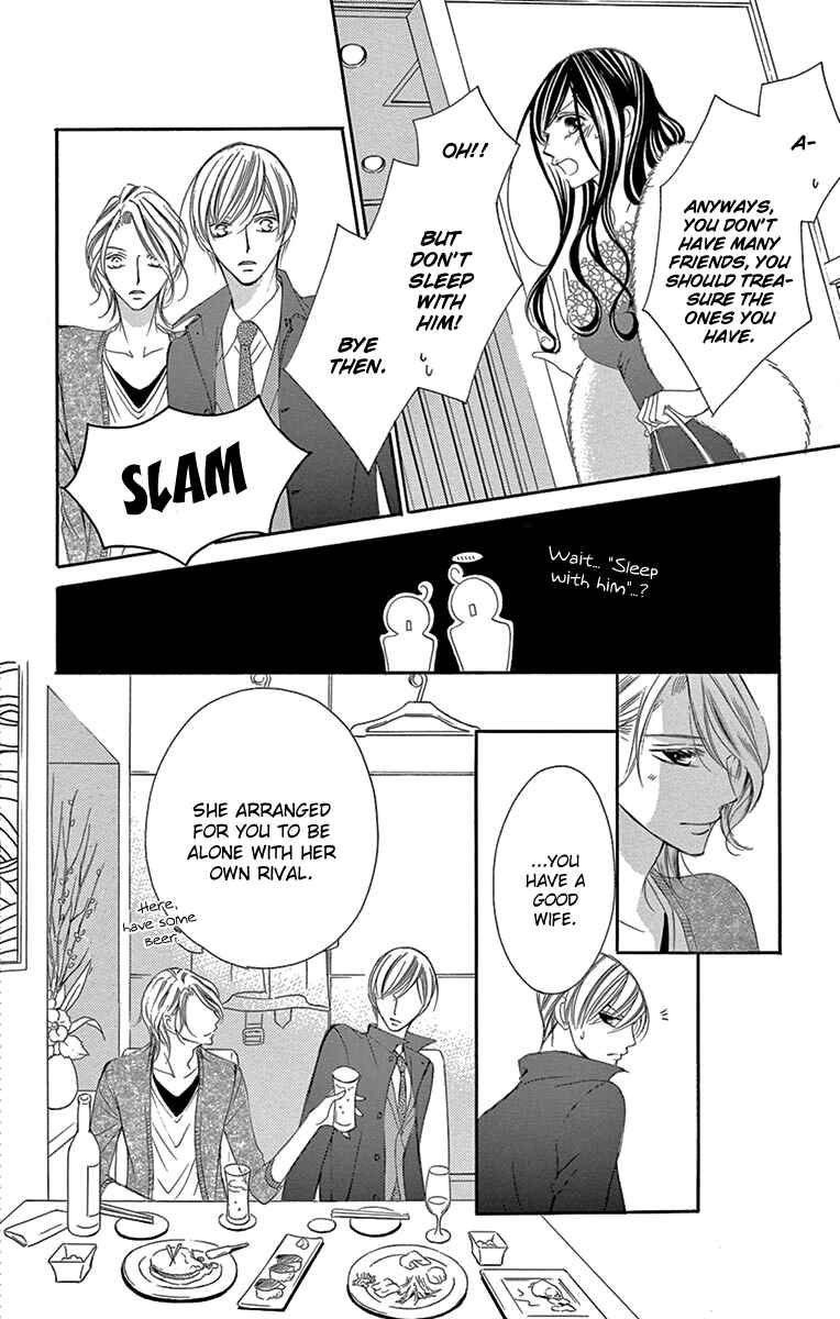 Page 26 Chapter 19 Ou-sama ni Sasagu Kusuriyubi