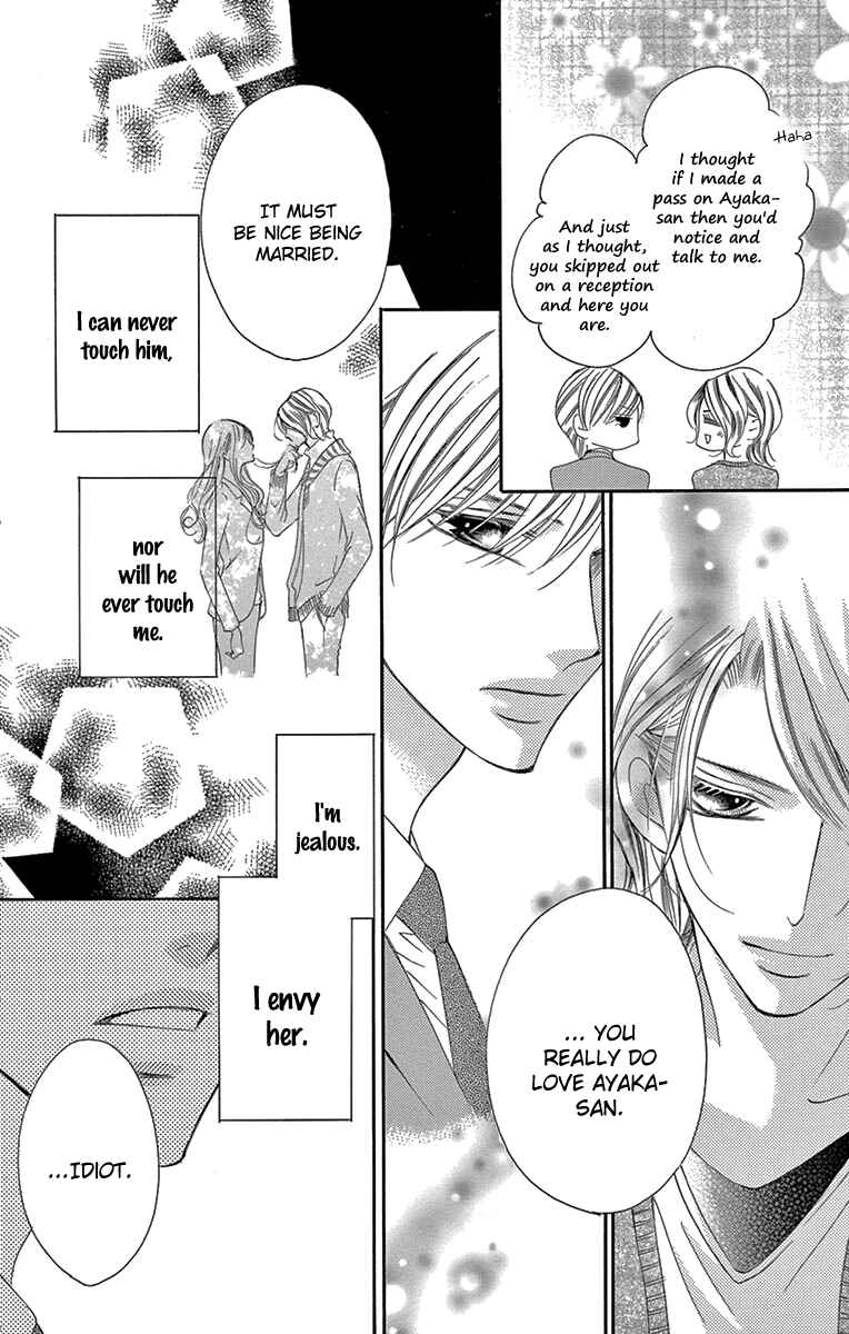 Page 28 Chapter 19 Ou-sama ni Sasagu Kusuriyubi