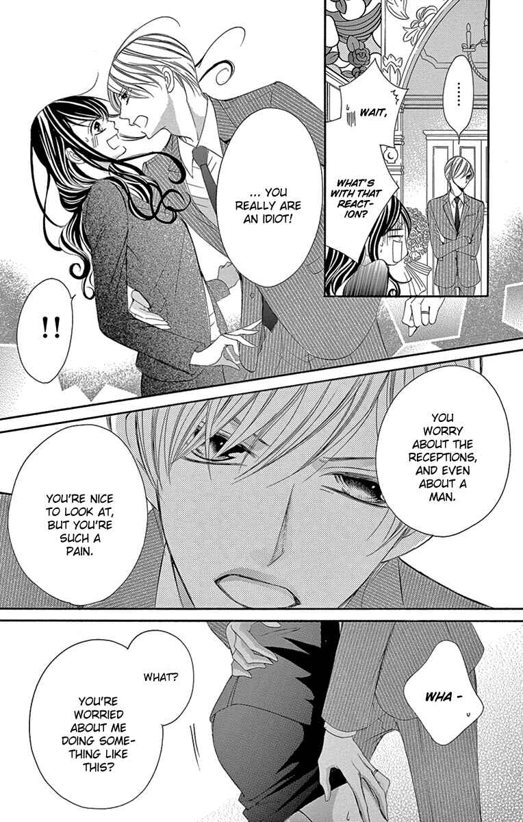 Page 31 Chapter 19 Ou-sama ni Sasagu Kusuriyubi