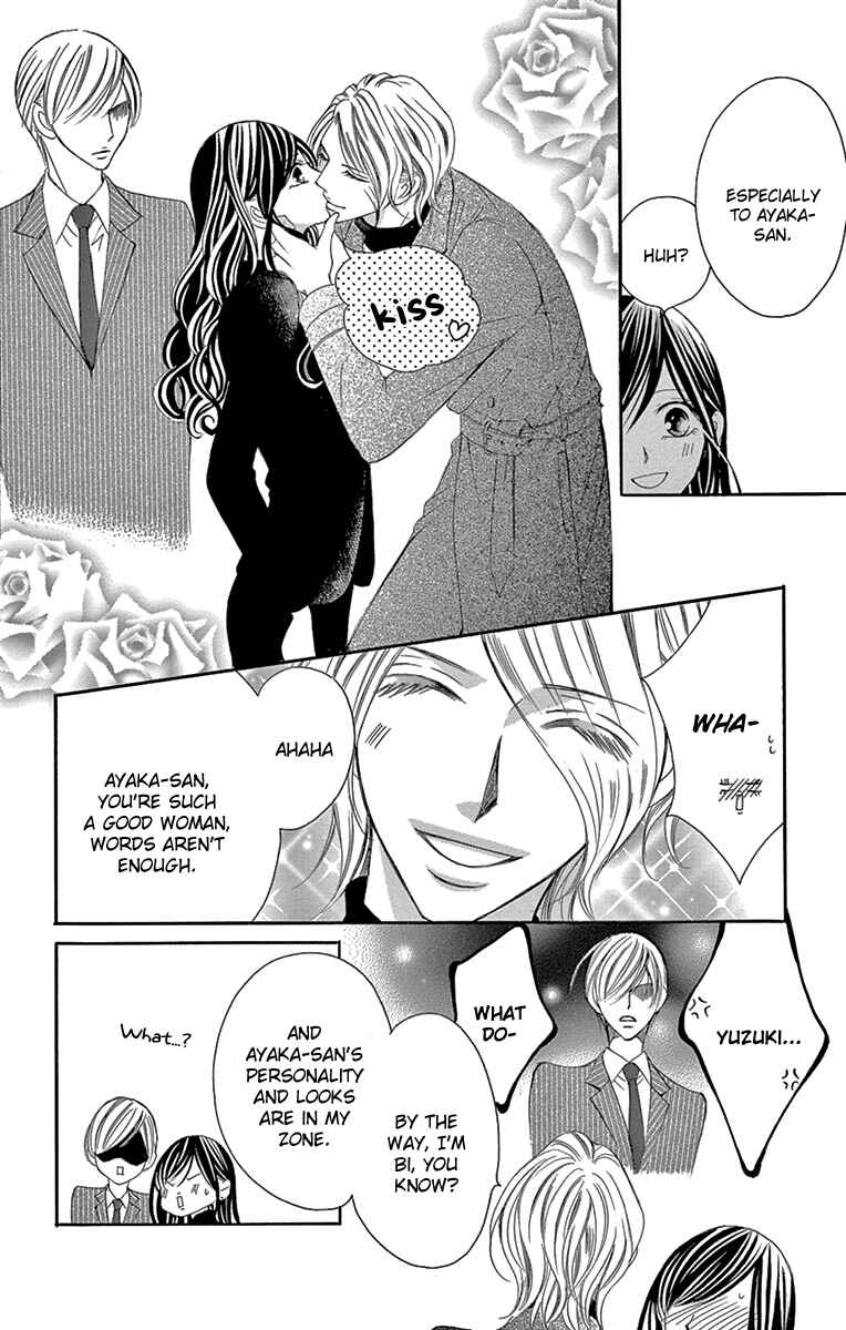 Page 34 Chapter 19 Ou-sama ni Sasagu Kusuriyubi