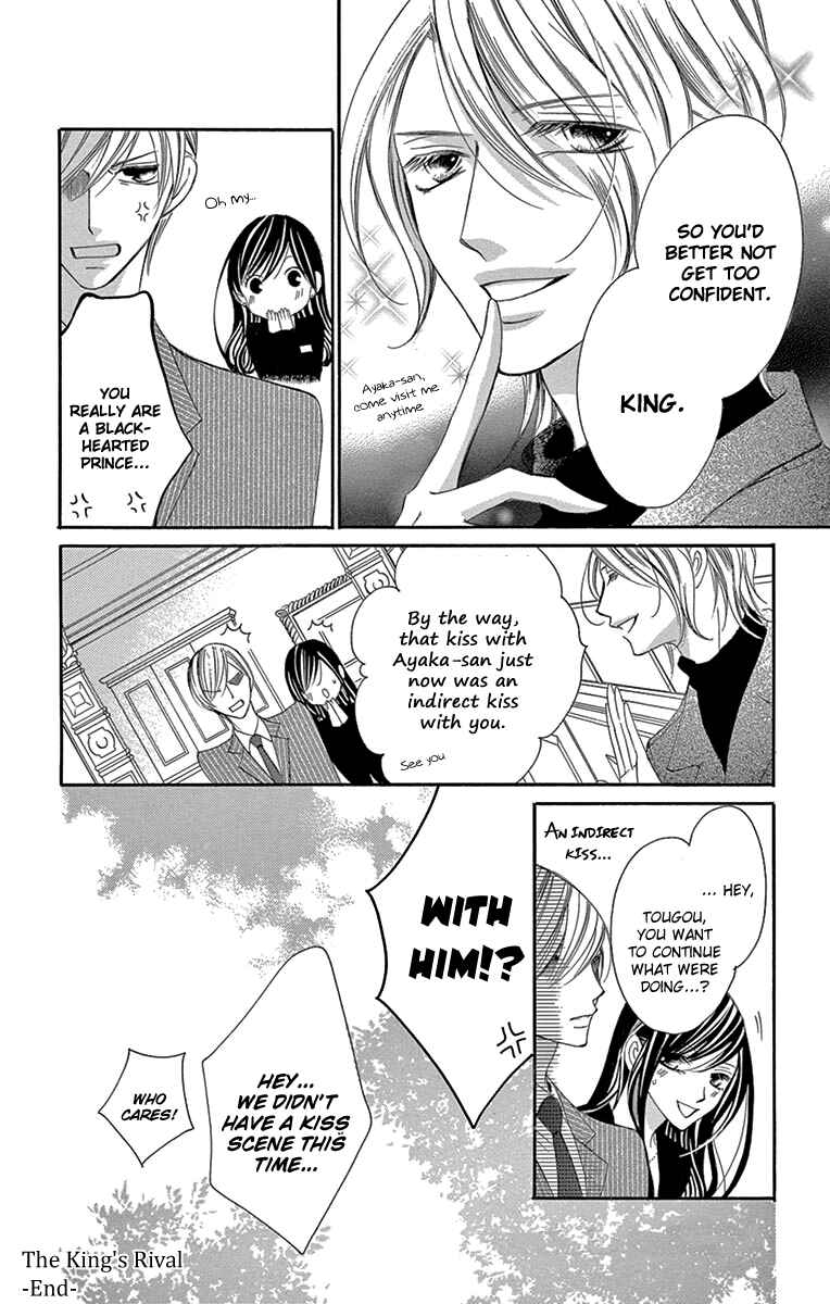 Page 35 Chapter 19 Ou-sama ni Sasagu Kusuriyubi