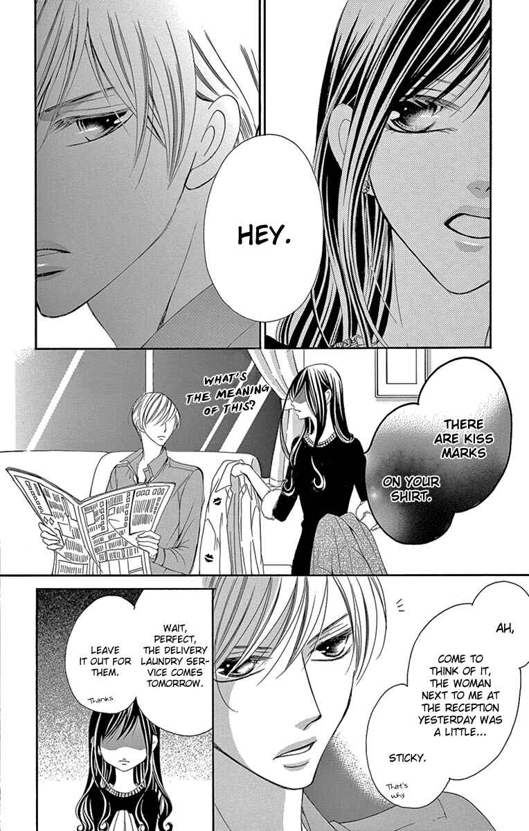 Page 6 Chapter 19 Ou-sama ni Sasagu Kusuriyubi