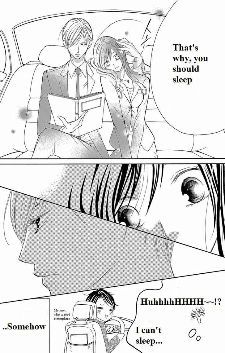 Page 13 Chapter 8 Ou-sama ni Sasagu Kusuriyubi