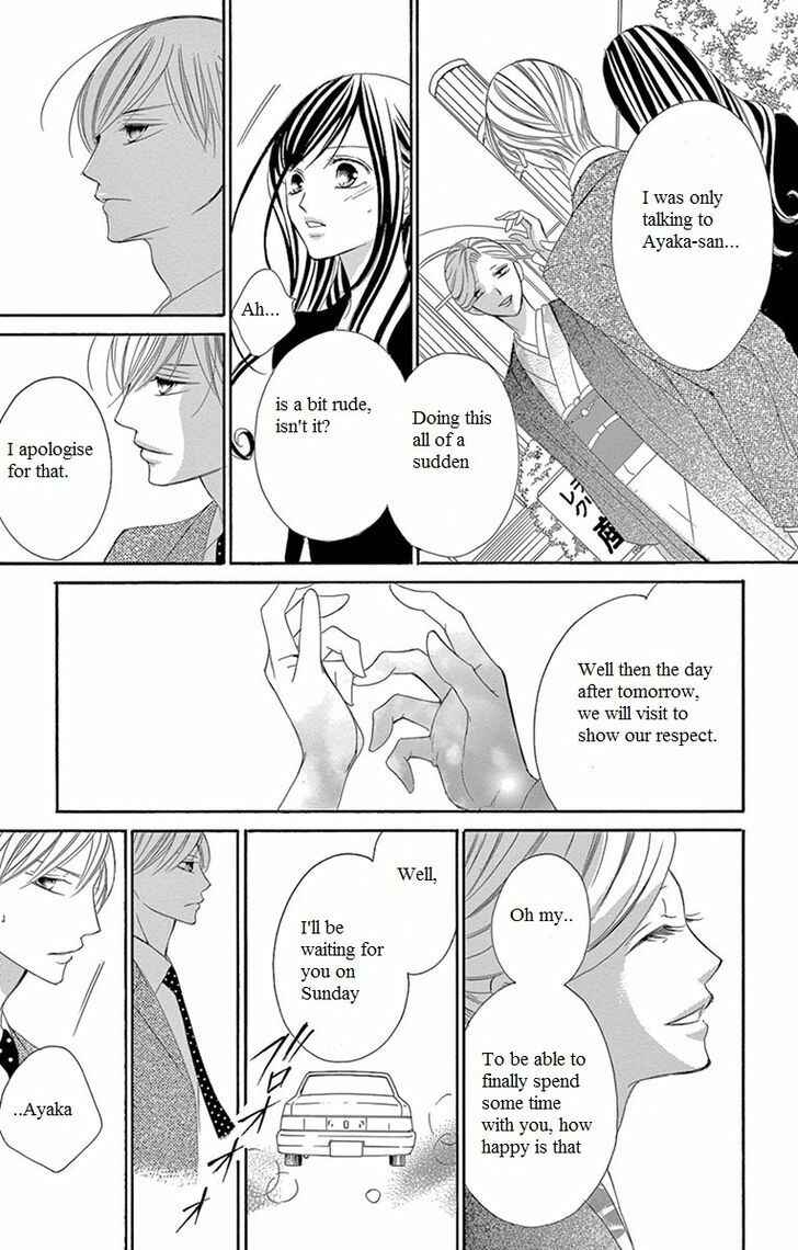 Page 21 Chapter 8 Ou-sama ni Sasagu Kusuriyubi