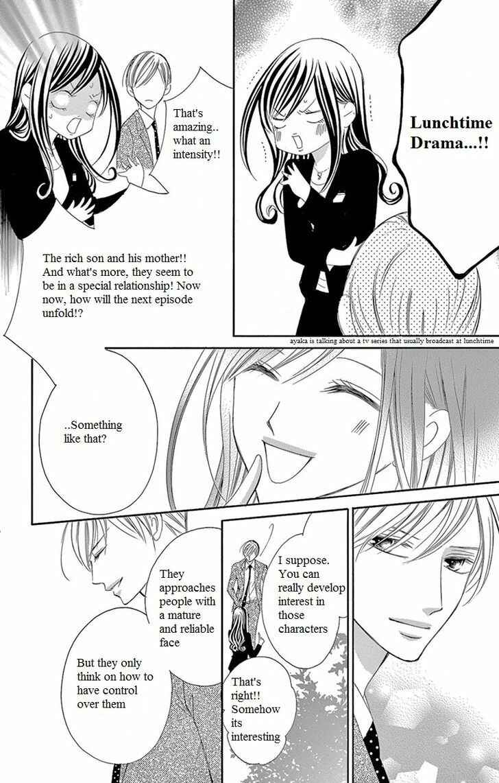 Page 22 Chapter 8 Ou-sama ni Sasagu Kusuriyubi