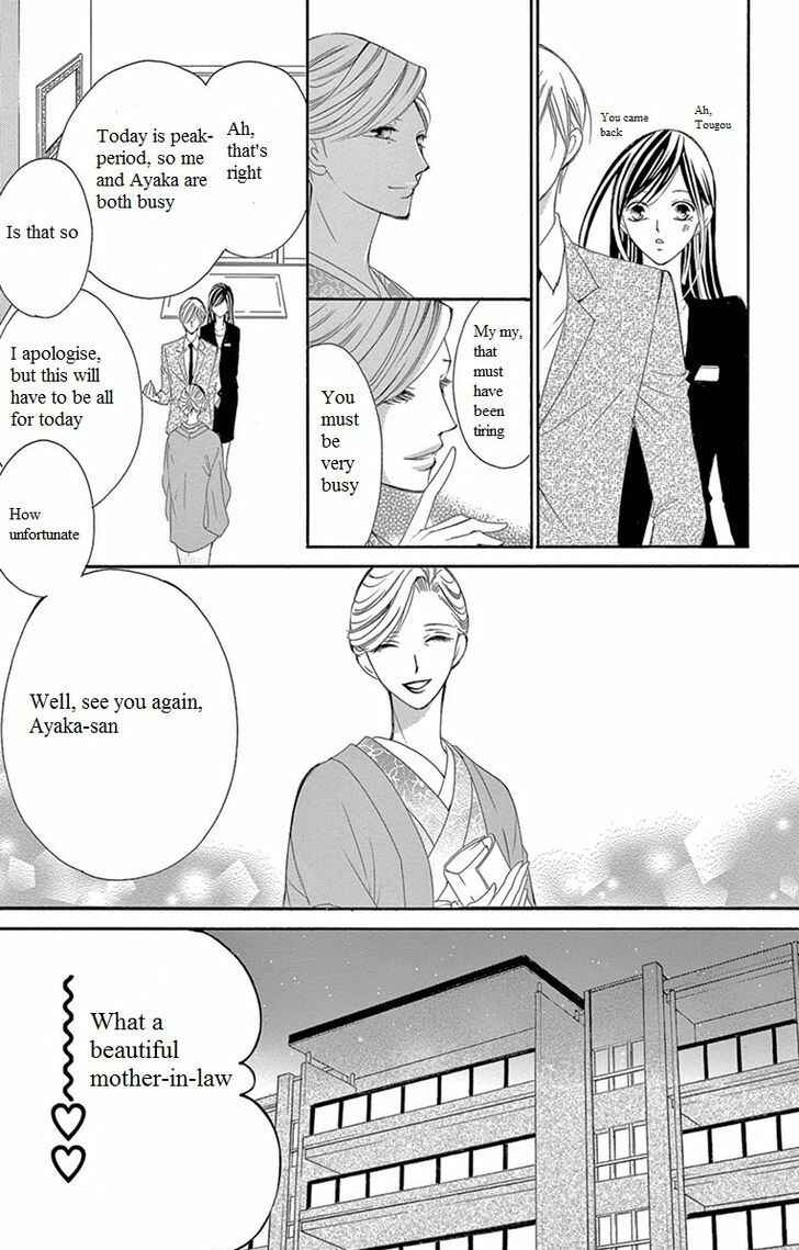 Page 9 Chapter 8 Ou-sama ni Sasagu Kusuriyubi