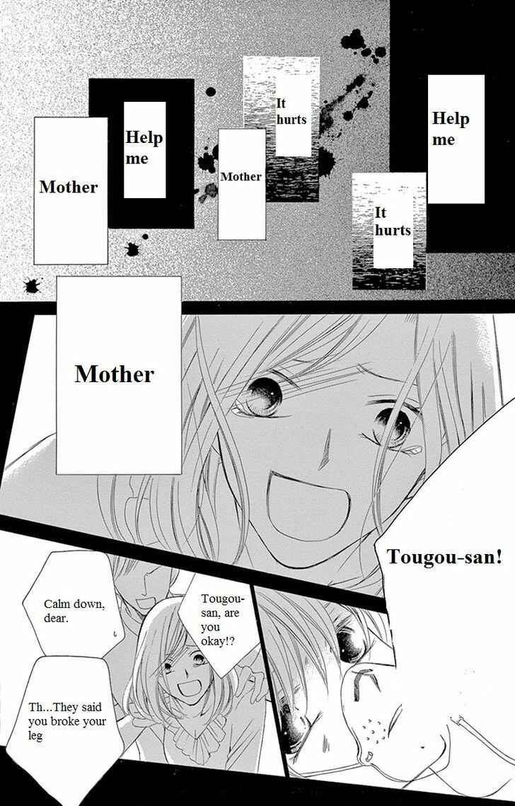 Page 13 Chapter 12 Ou-sama ni Sasagu Kusuriyubi