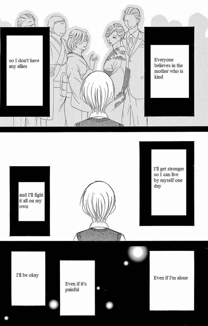 Page 24 Chapter 12 Ou-sama ni Sasagu Kusuriyubi