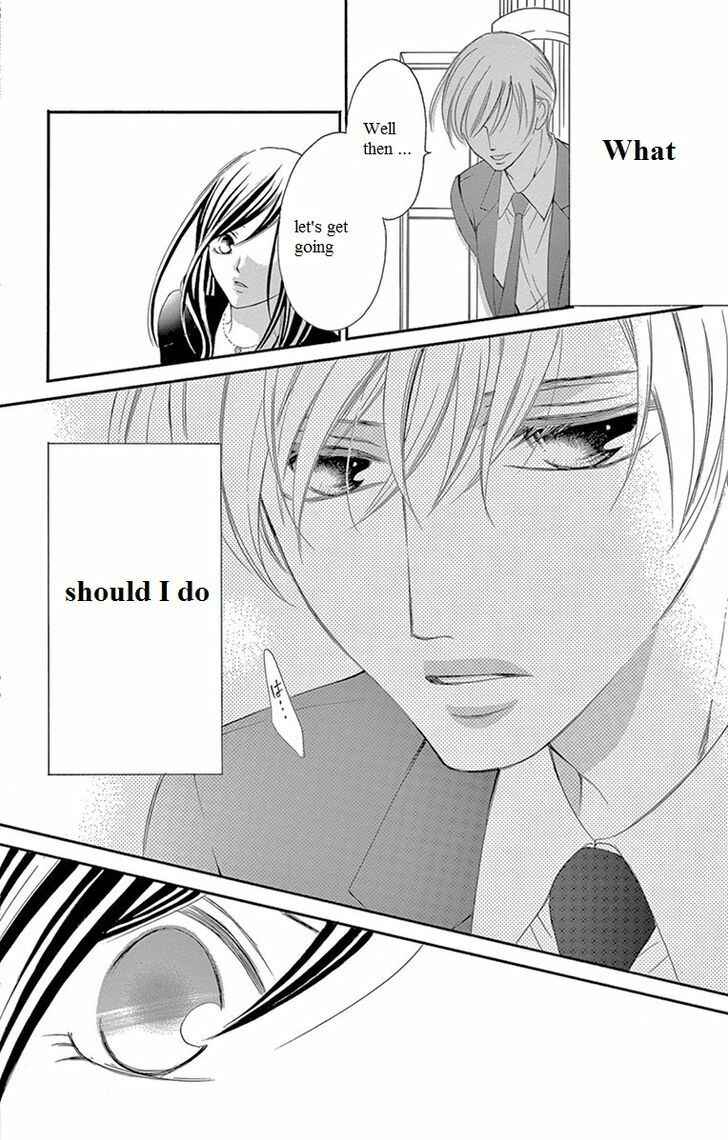 Page 27 Chapter 12 Ou-sama ni Sasagu Kusuriyubi