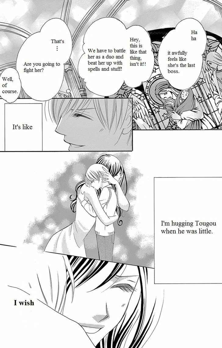 Page 30 Chapter 12 Ou-sama ni Sasagu Kusuriyubi