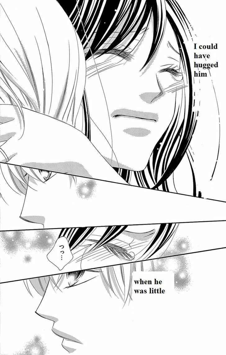 Page 31 Chapter 12 Ou-sama ni Sasagu Kusuriyubi
