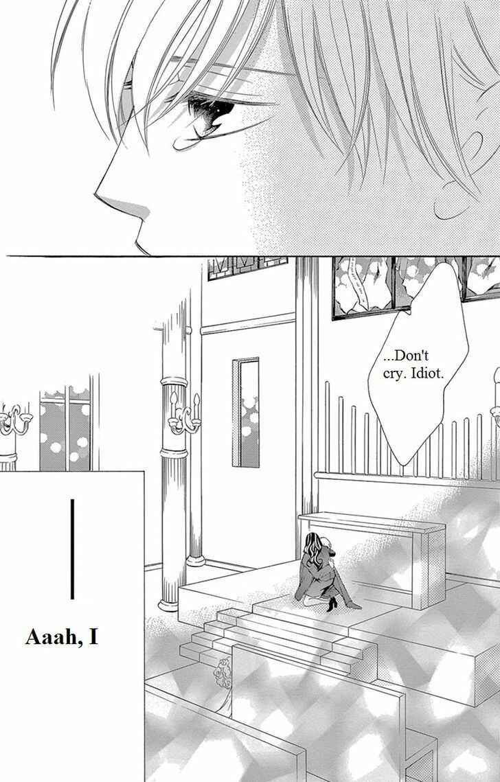 Page 32 Chapter 12 Ou-sama ni Sasagu Kusuriyubi