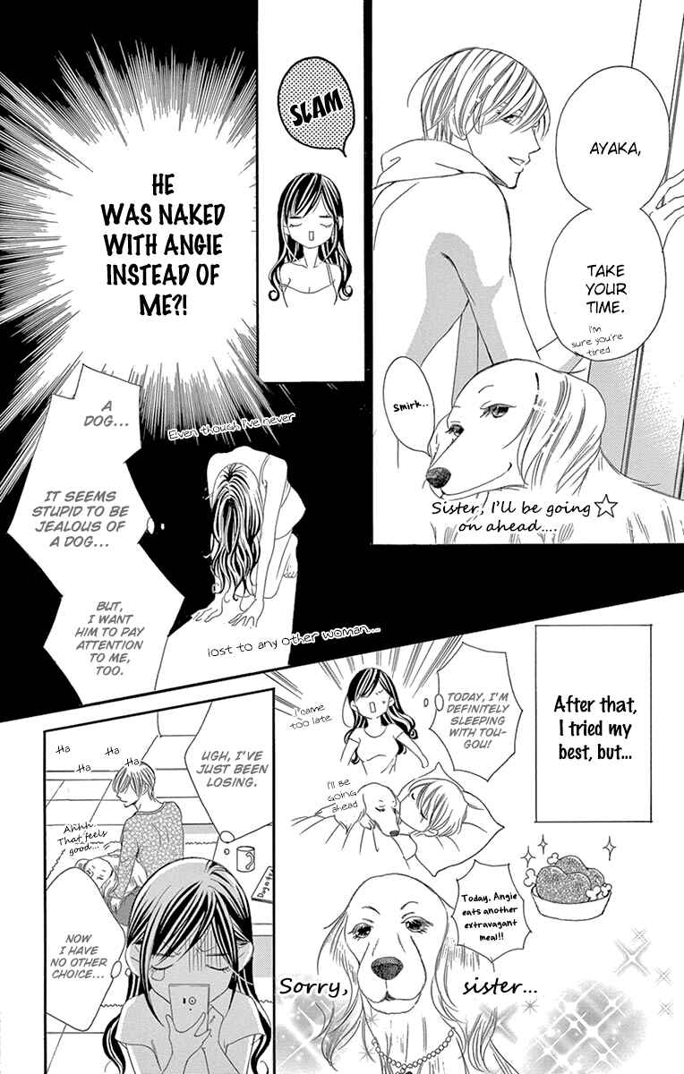 Page 20 Chapter 25 Ou-sama ni Sasagu Kusuriyubi
