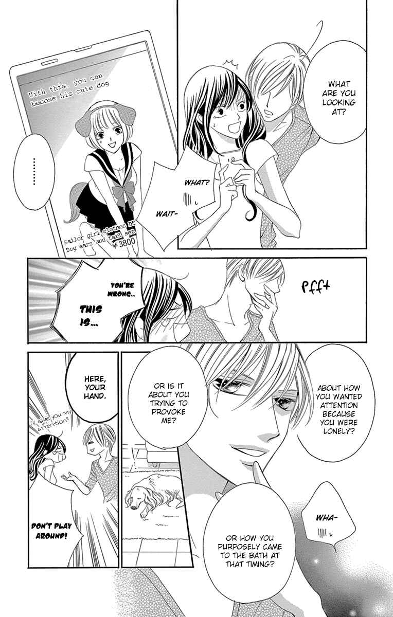 Page 21 Chapter 25 Ou-sama ni Sasagu Kusuriyubi