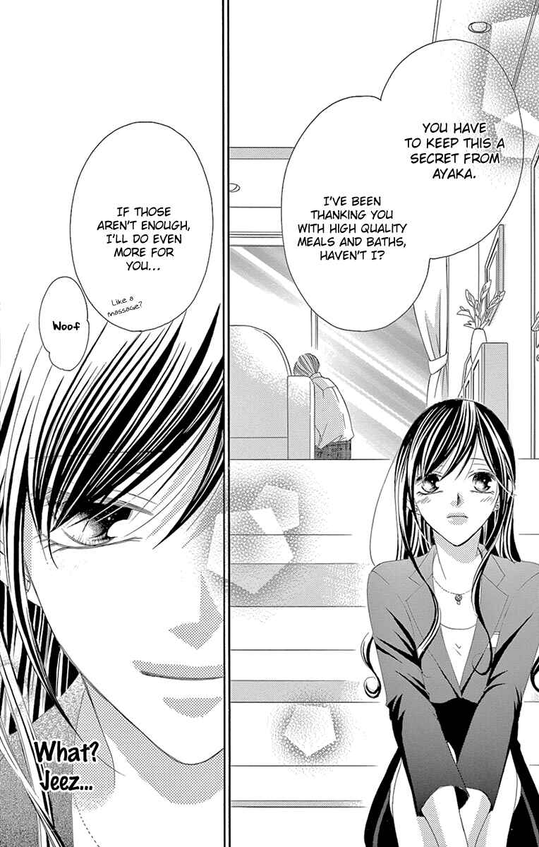 Page 34 Chapter 25 Ou-sama ni Sasagu Kusuriyubi