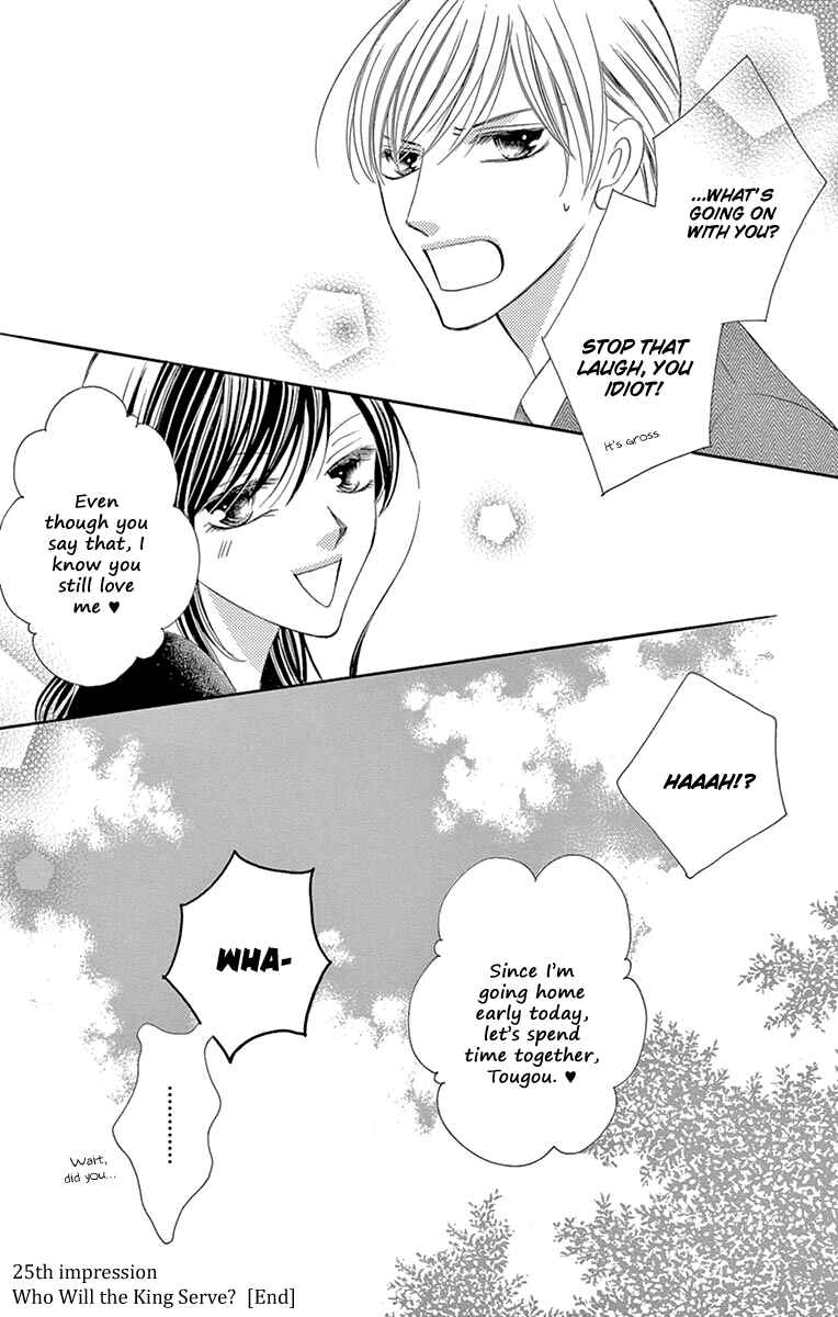 Page 37 Chapter 25 Ou-sama ni Sasagu Kusuriyubi