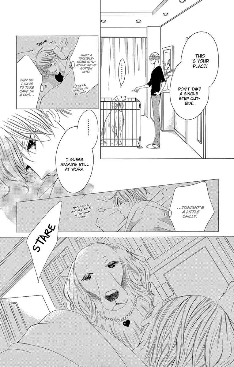 Page 9 Chapter 25 Ou-sama ni Sasagu Kusuriyubi