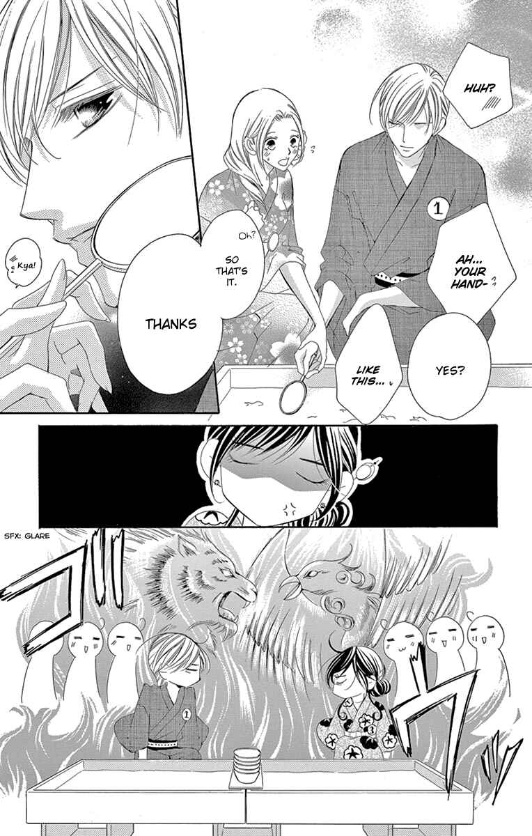 Page 13 Chapter 24 Ou-sama ni Sasagu Kusuriyubi