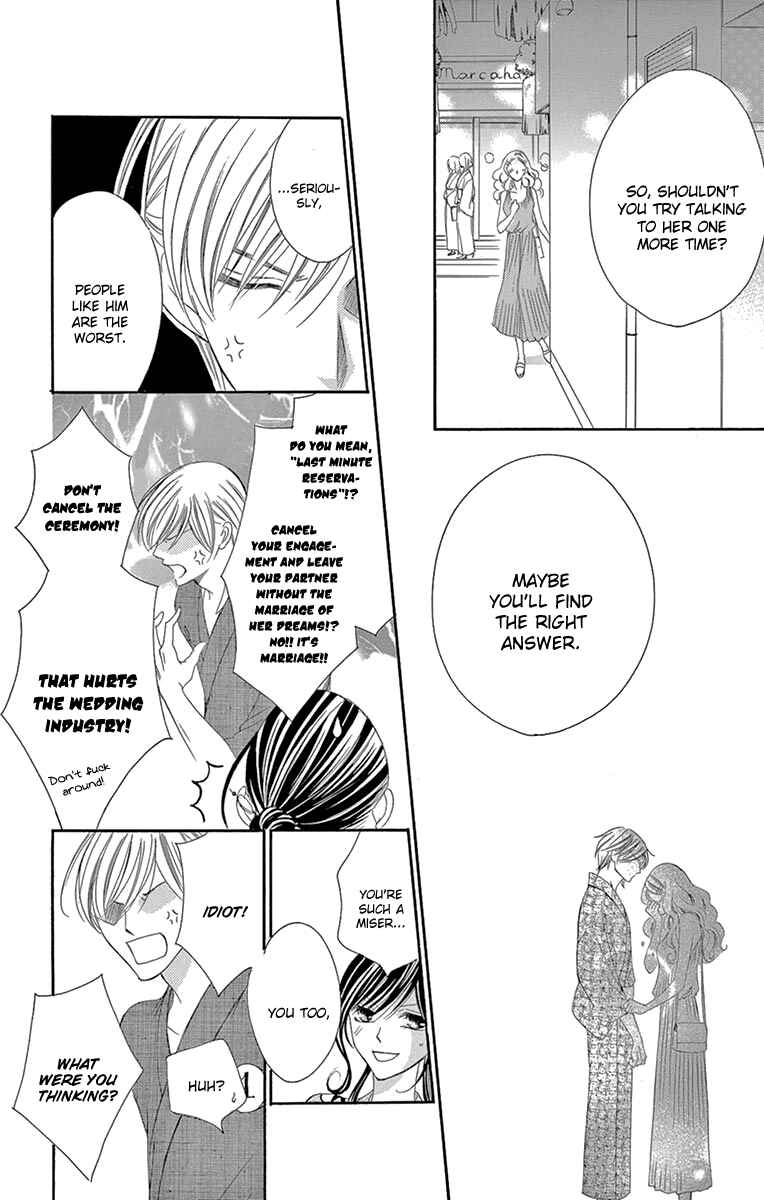 Page 26 Chapter 24 Ou-sama ni Sasagu Kusuriyubi