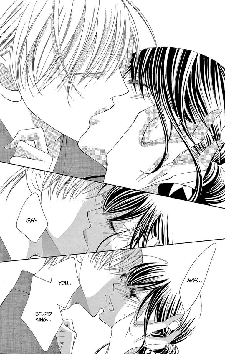 Page 28 Chapter 24 Ou-sama ni Sasagu Kusuriyubi