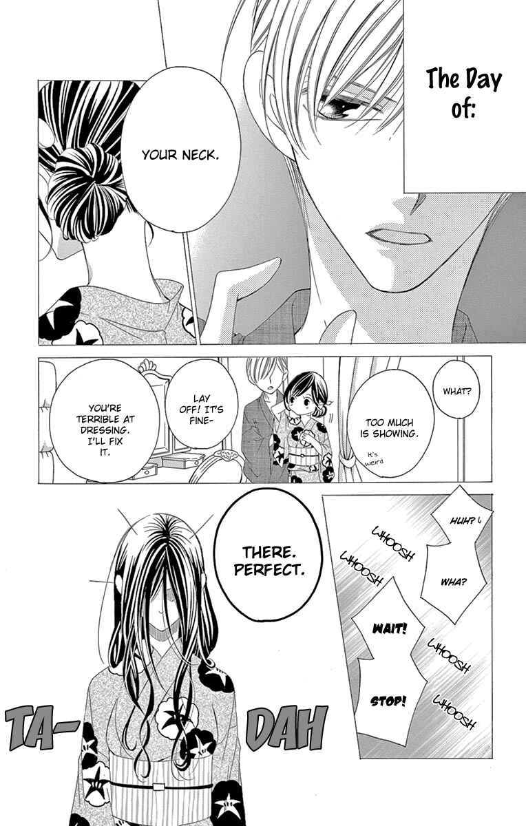 Page 7 Chapter 24 Ou-sama ni Sasagu Kusuriyubi